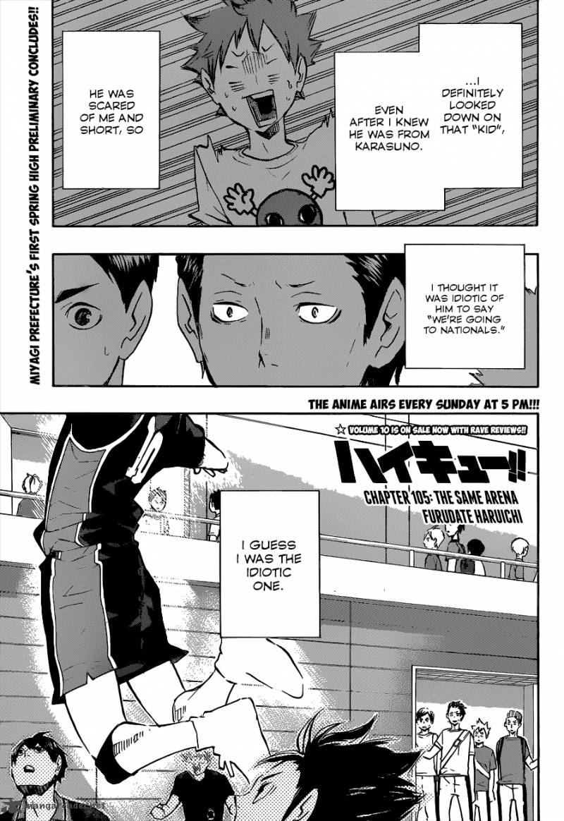 Page 2 of Chapter 105