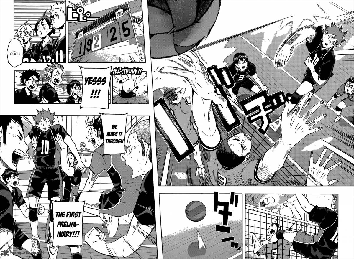Page 3 of Chapter 105