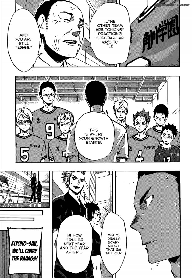 Page 5 of Chapter 105