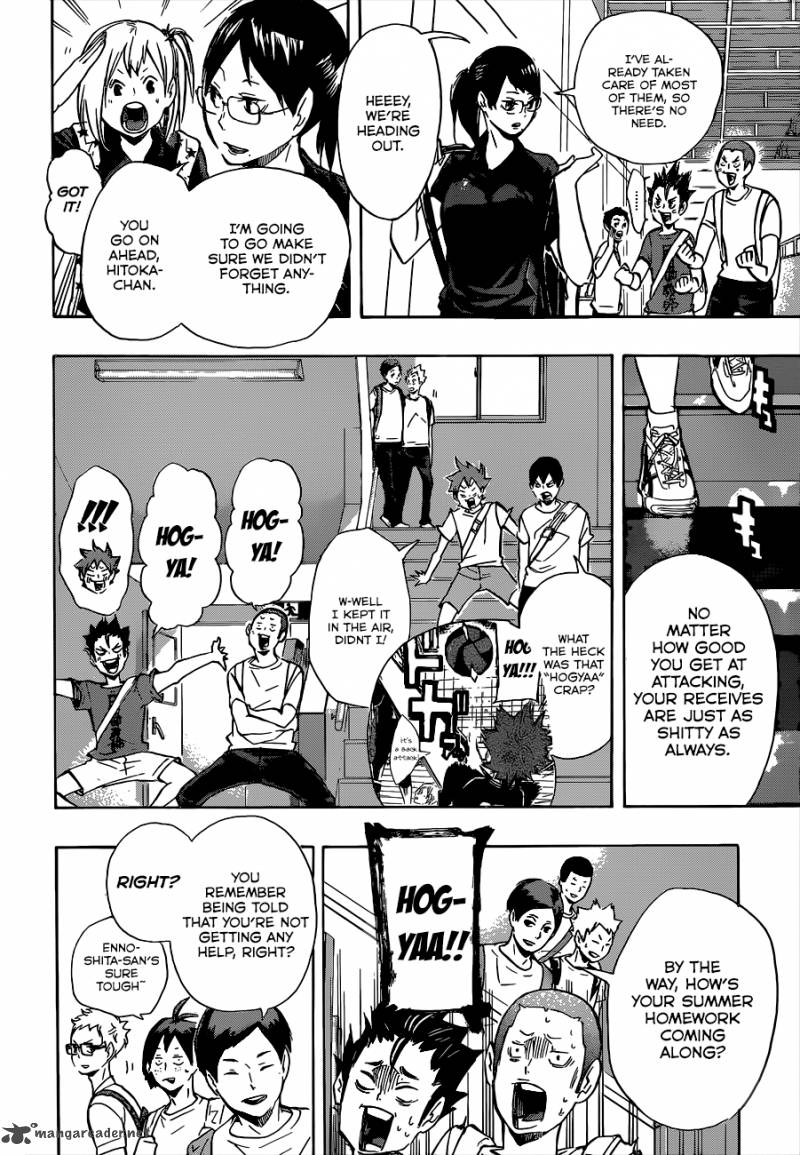 Page 6 of Chapter 105