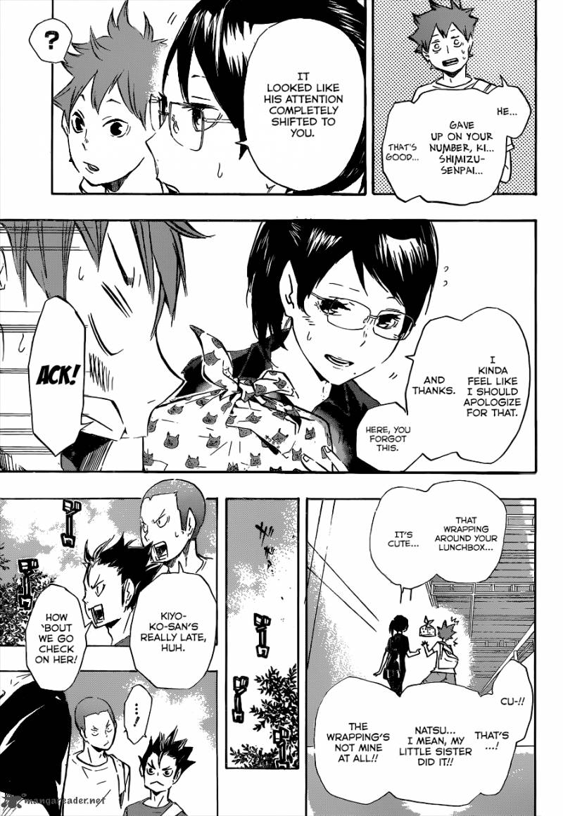 Page 13 of Chapter 105
