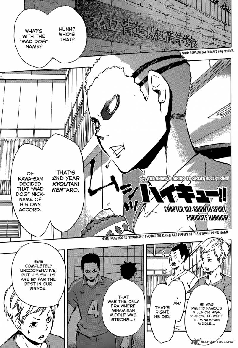 Page 2 of Chapter 106