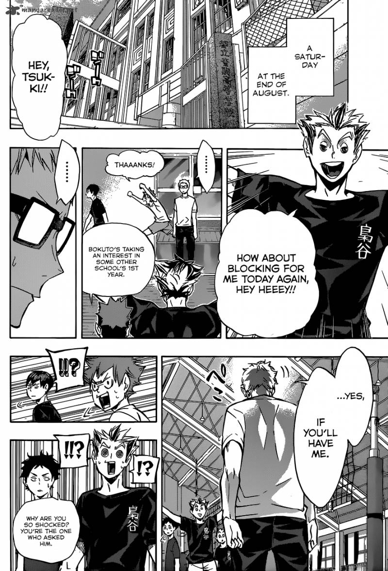 Page 5 of Chapter 106