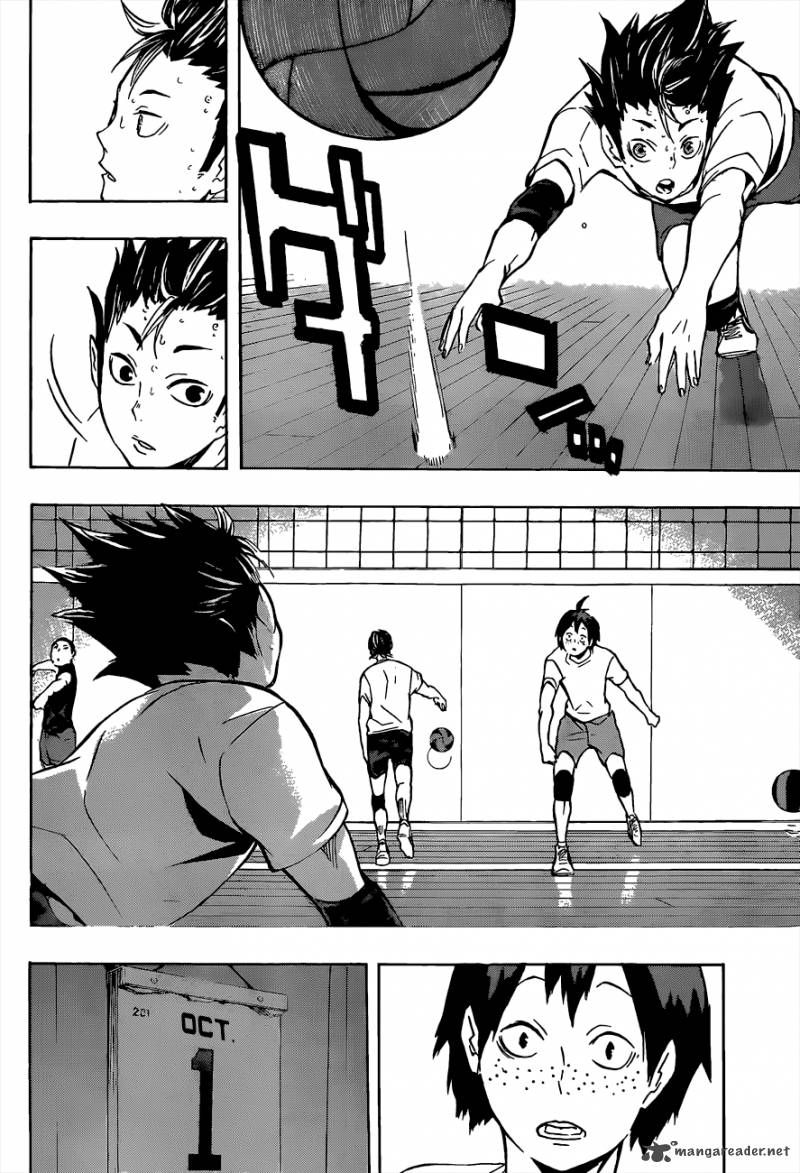 Page 15 of Chapter 106