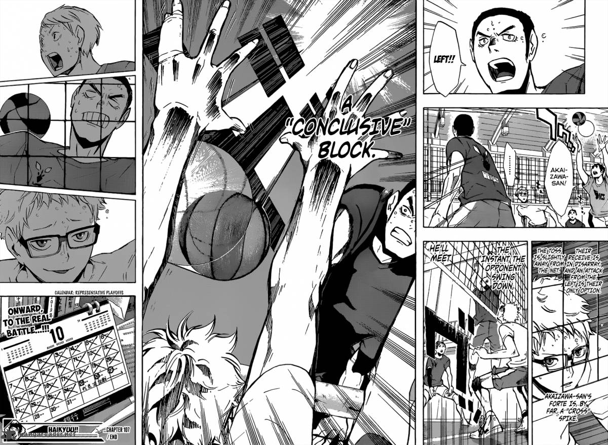 Page 1 of Chapter 107