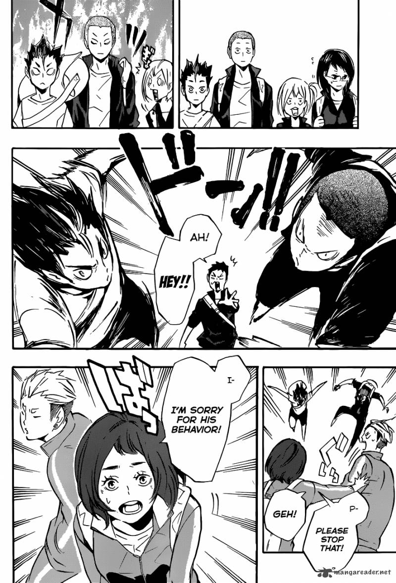 Page 5 of Chapter 108
