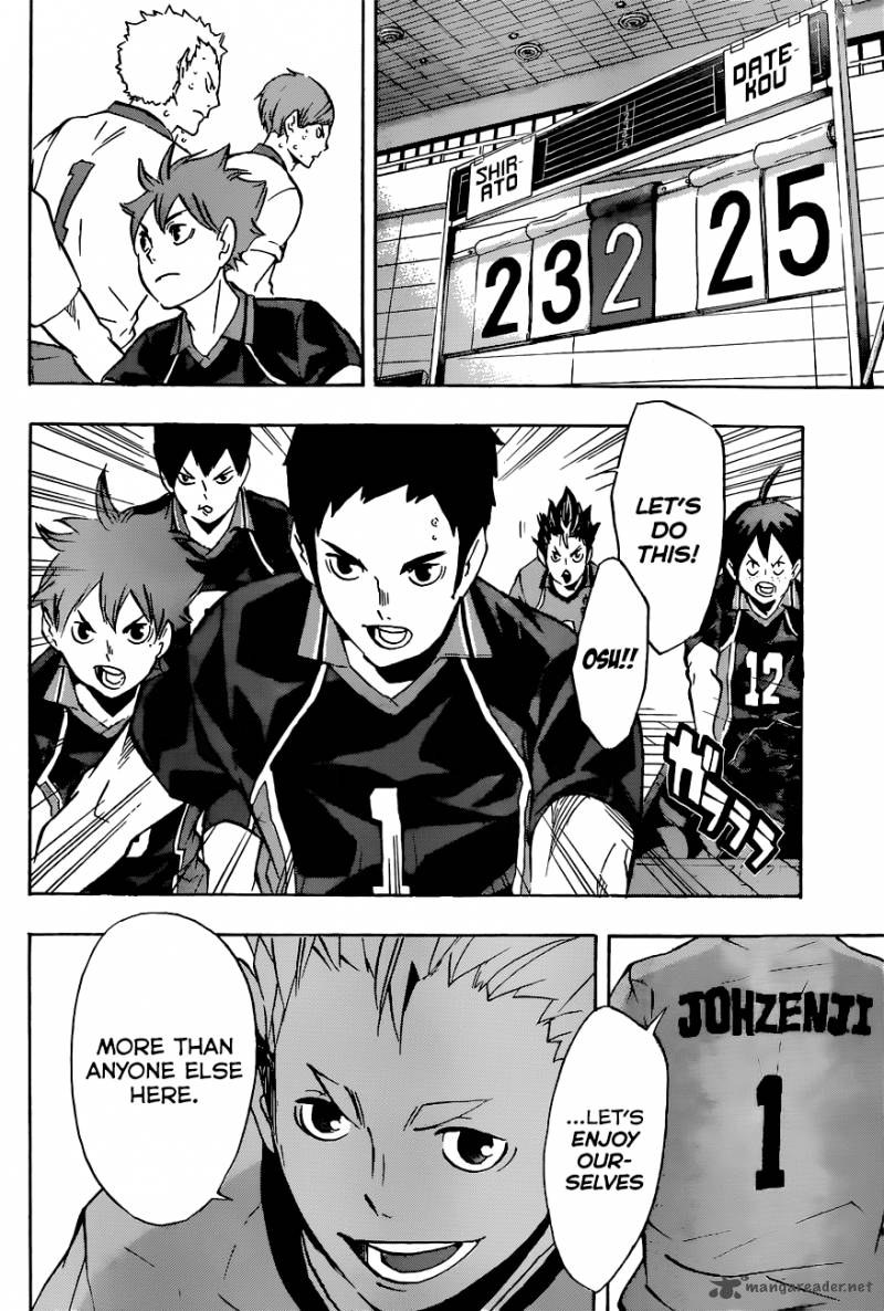 Page 17 of Chapter 108