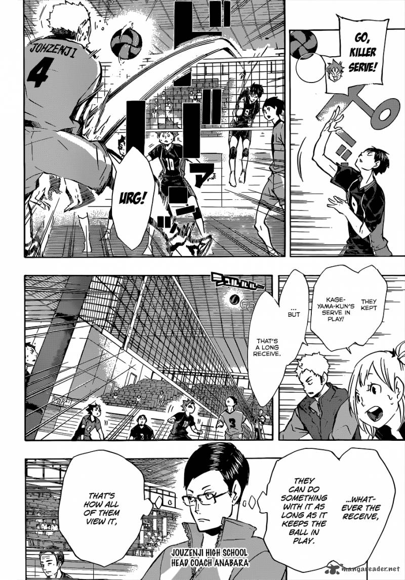Page 3 of Chapter 110