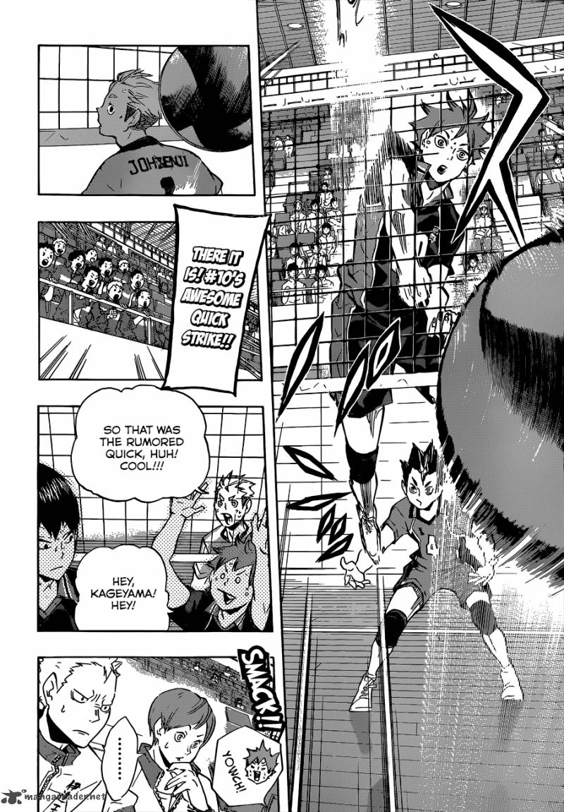 Page 7 of Chapter 110
