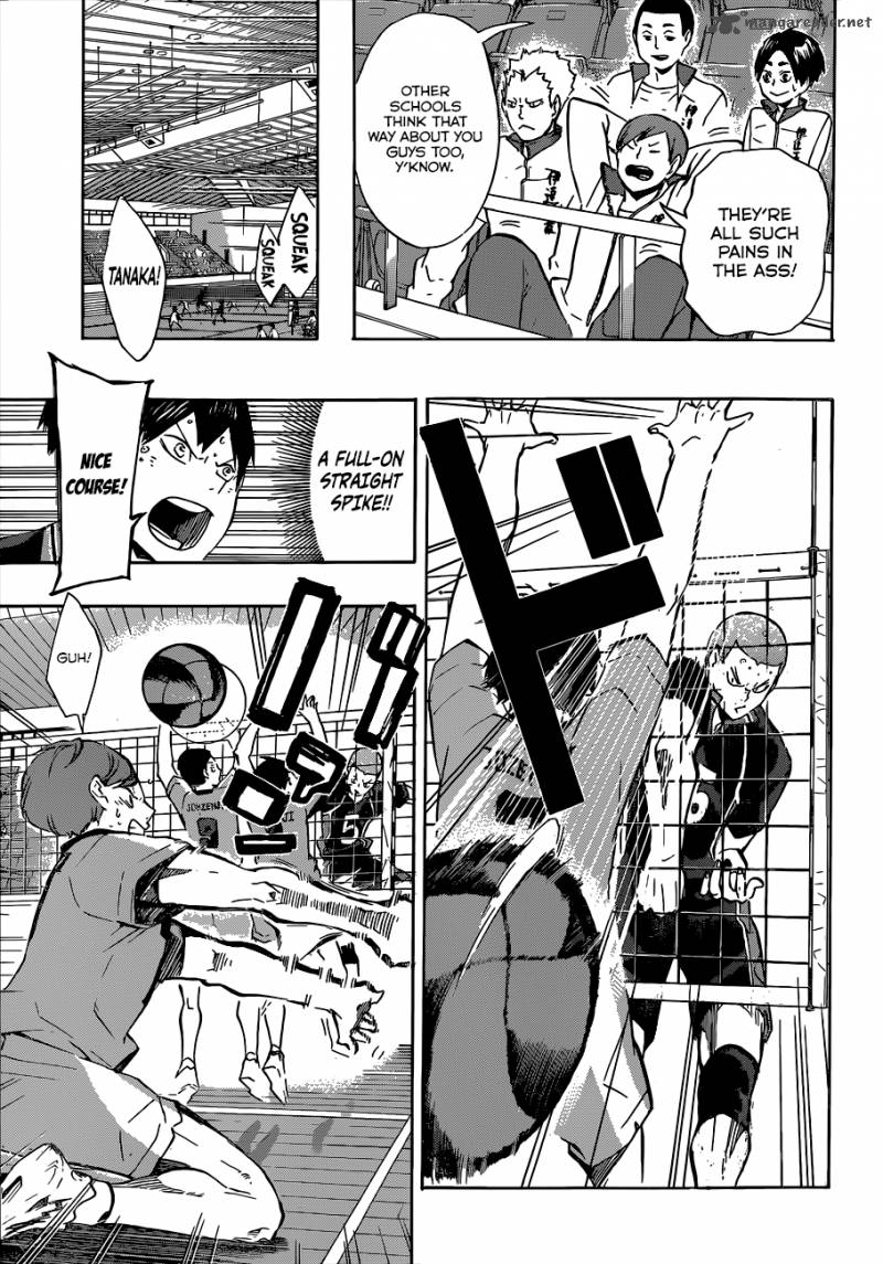 Page 12 of Chapter 110