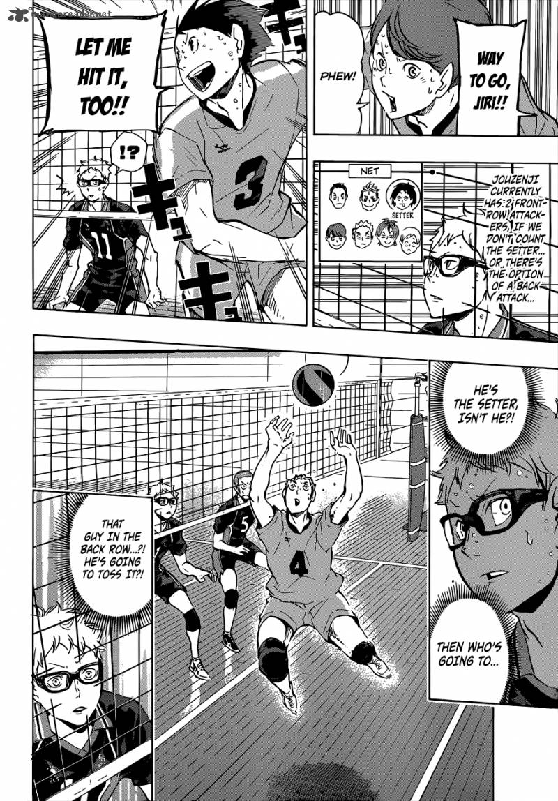 Page 13 of Chapter 110
