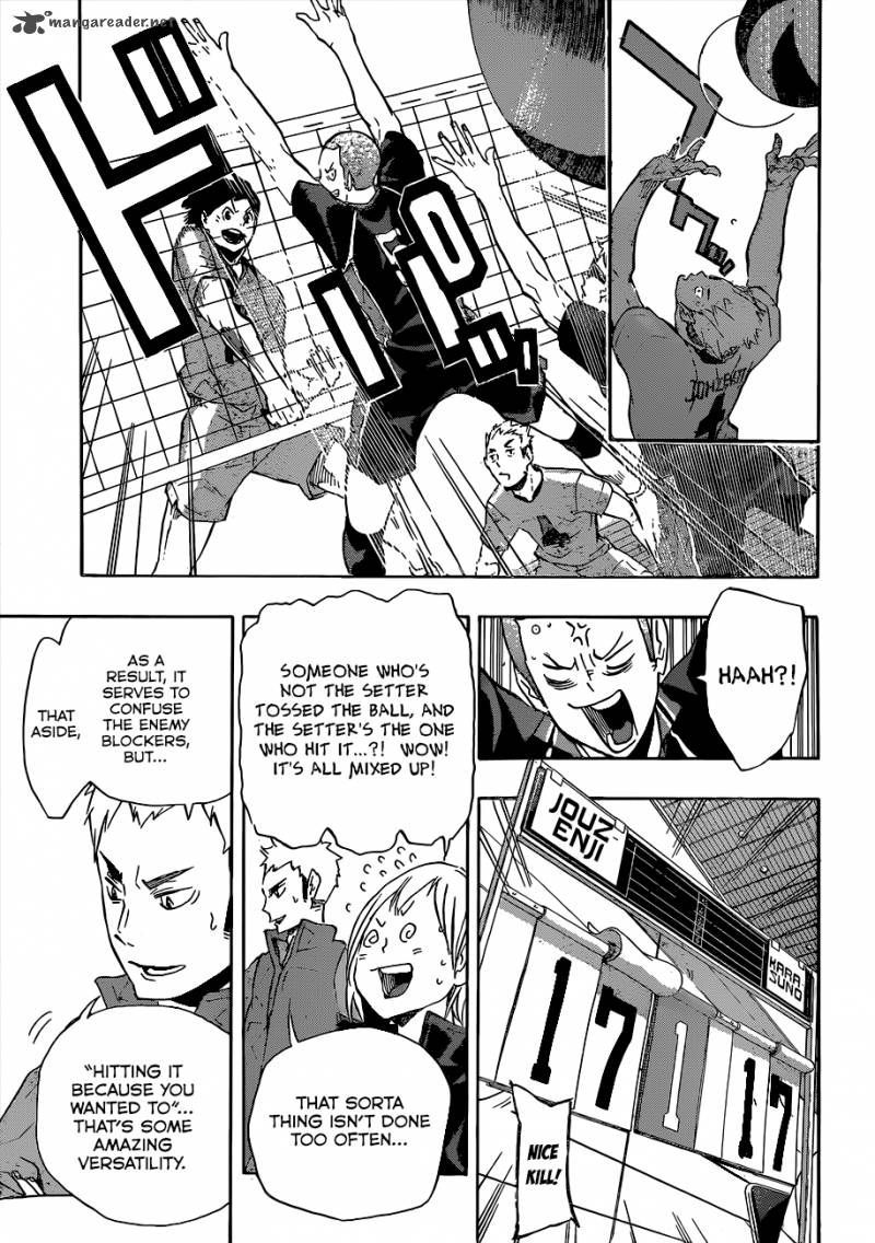 Page 14 of Chapter 110