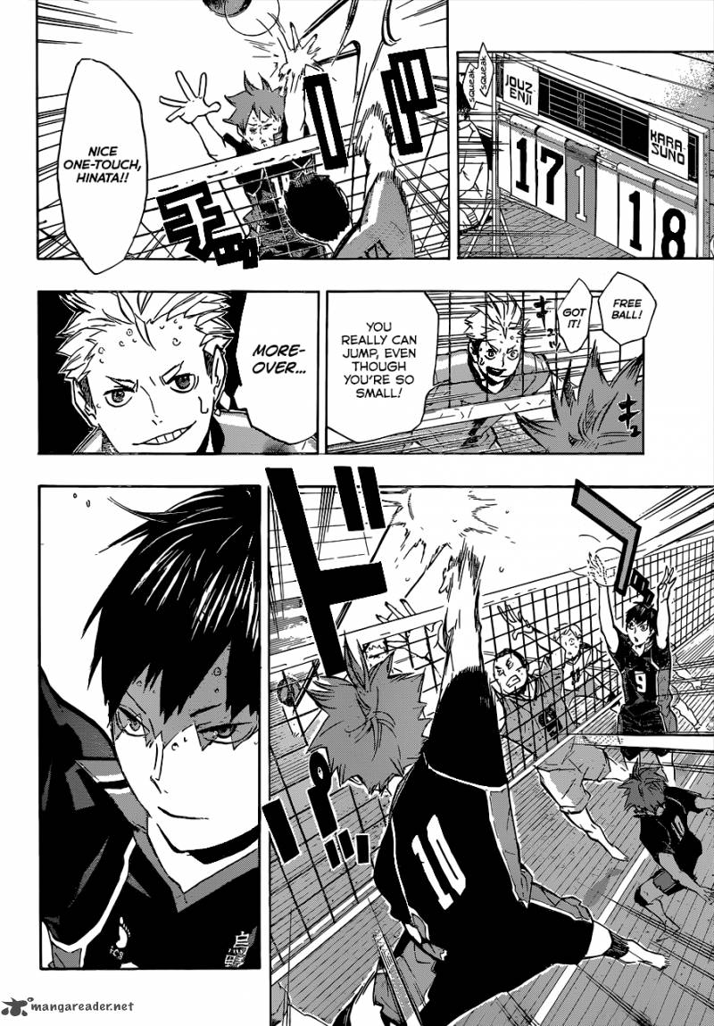 Page 17 of Chapter 110