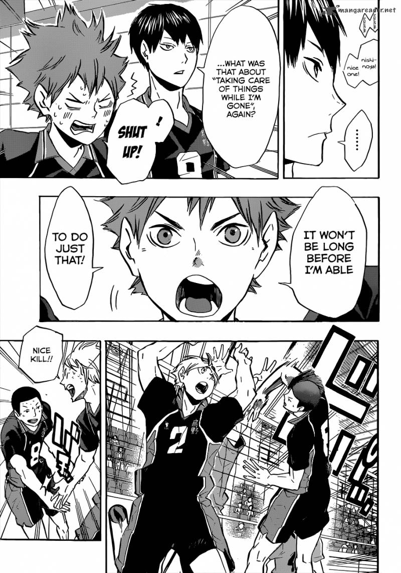 Page 14 of Chapter 111