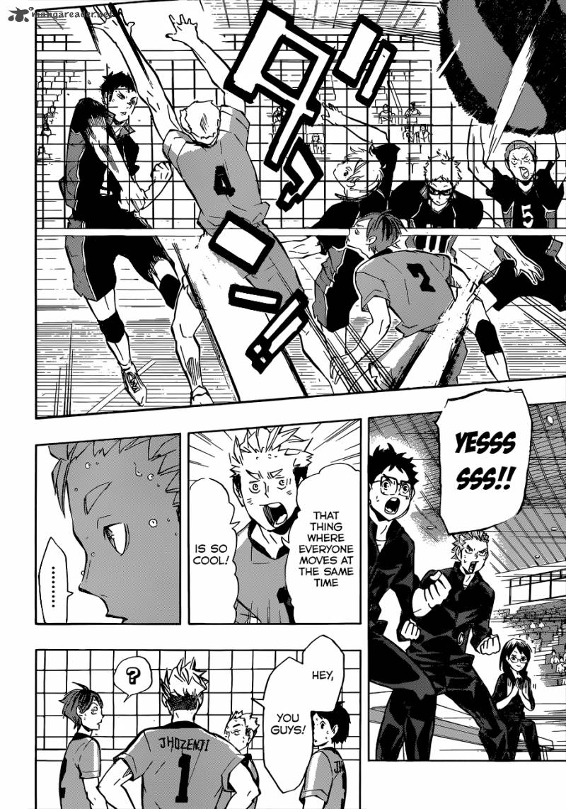 Page 17 of Chapter 111