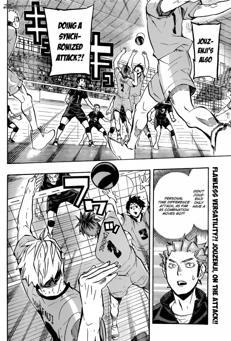 Page 3 of Chapter 112