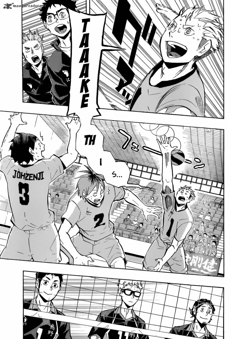 Page 4 of Chapter 112