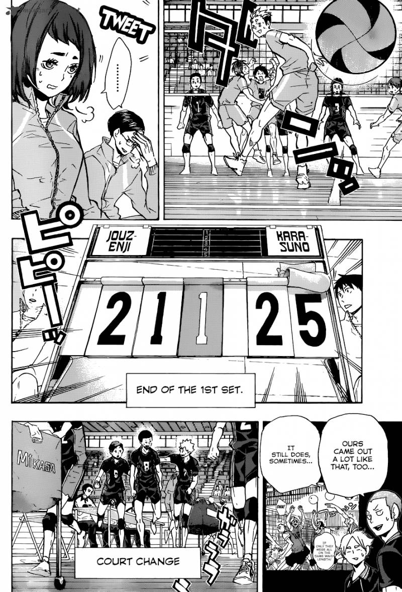 Page 5 of Chapter 112
