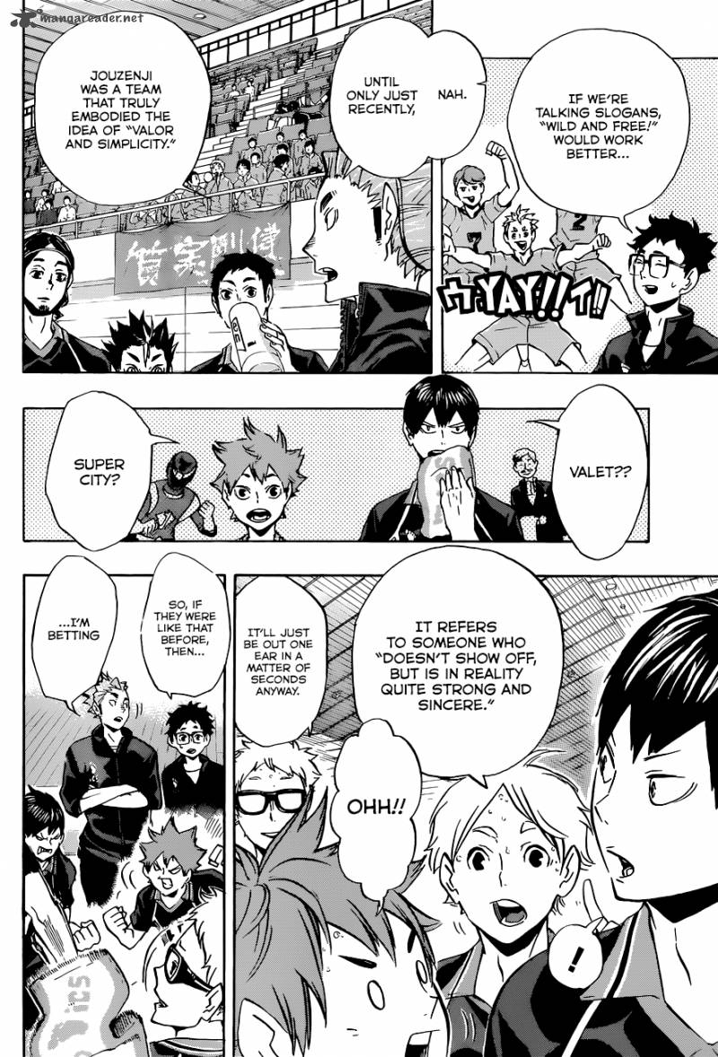 Page 7 of Chapter 112