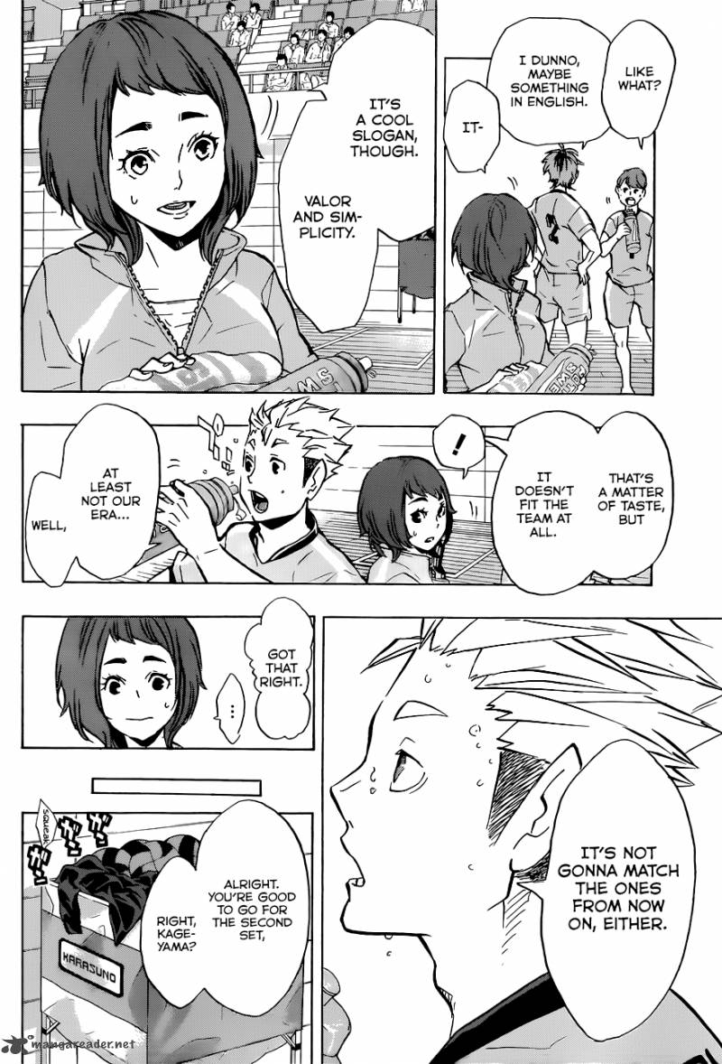 Page 9 of Chapter 112
