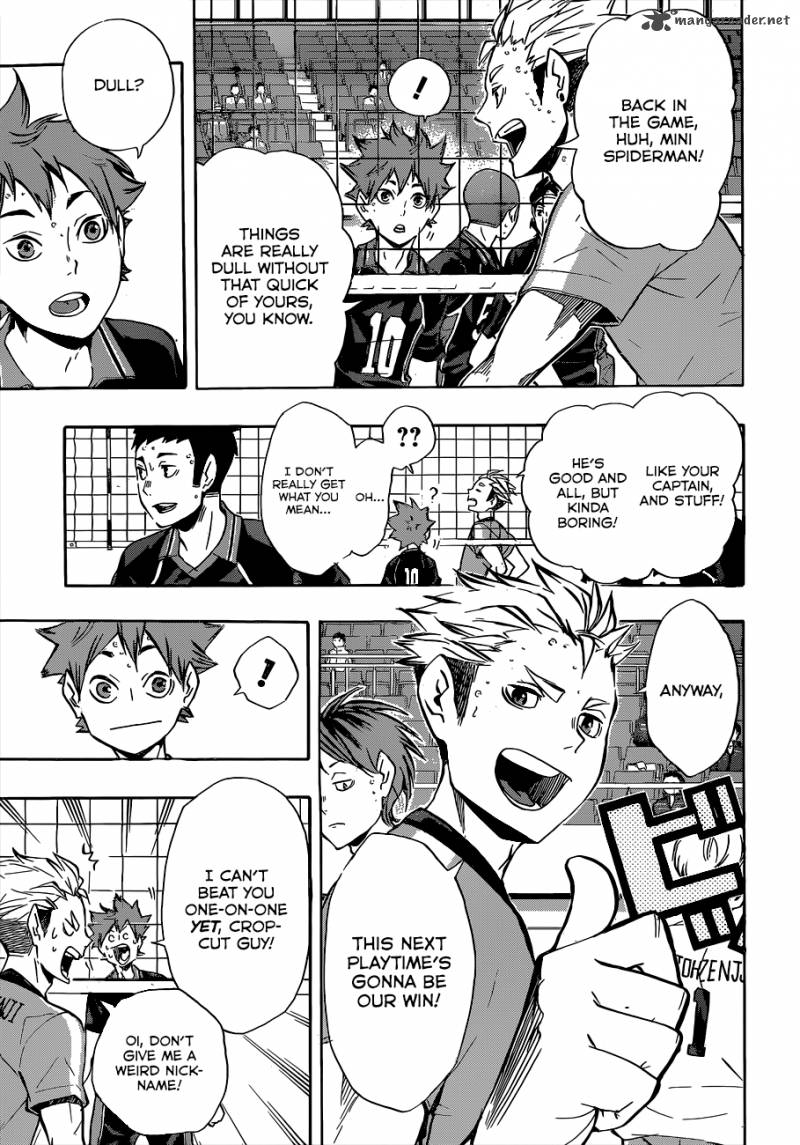 Page 12 of Chapter 112