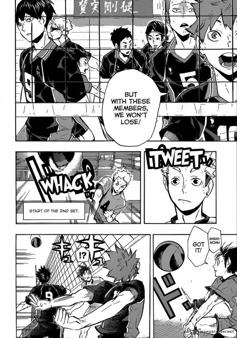 Page 13 of Chapter 112