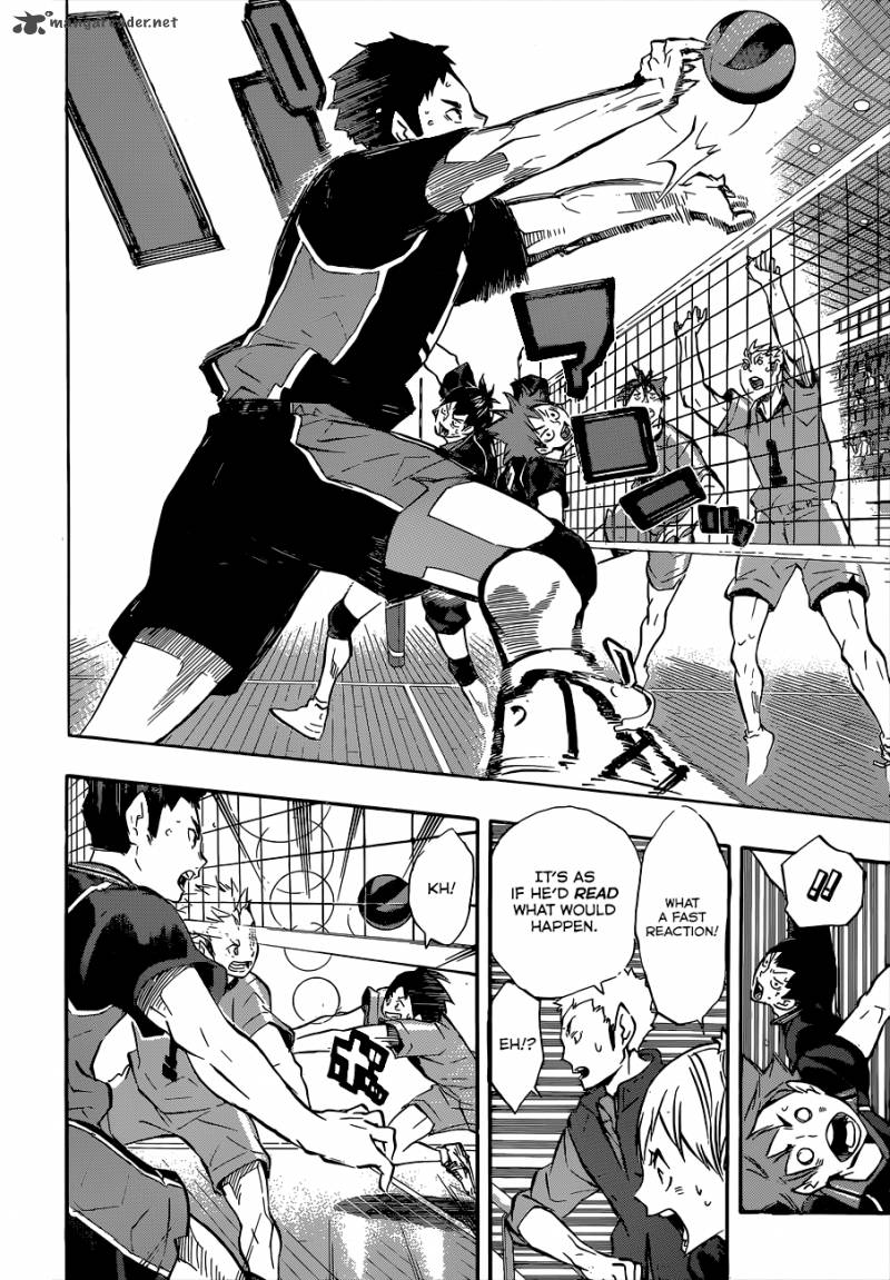 Page 15 of Chapter 112