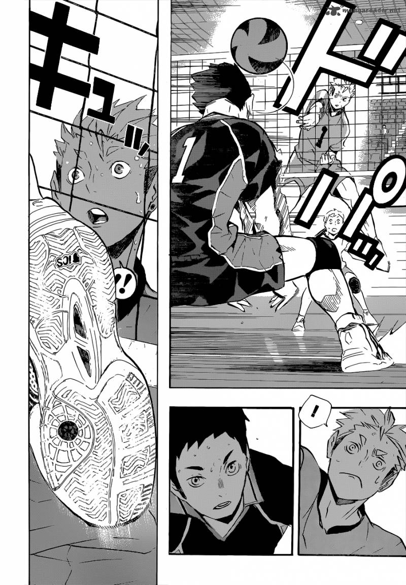 Page 17 of Chapter 112