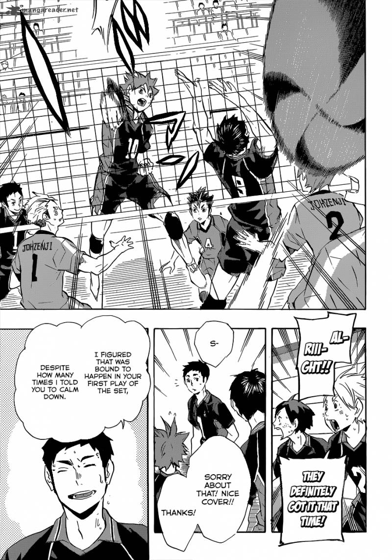 Page 18 of Chapter 112
