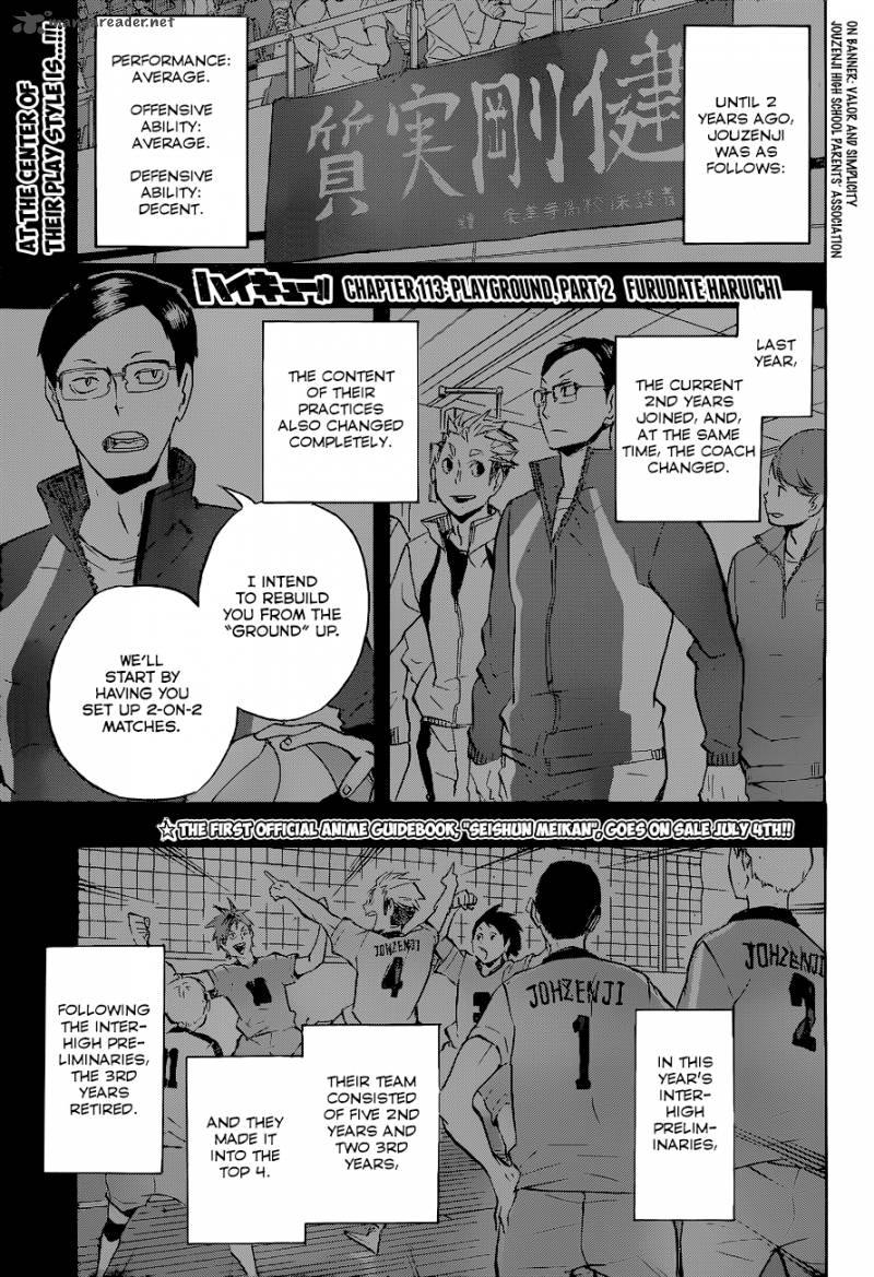 Page 2 of Chapter 113