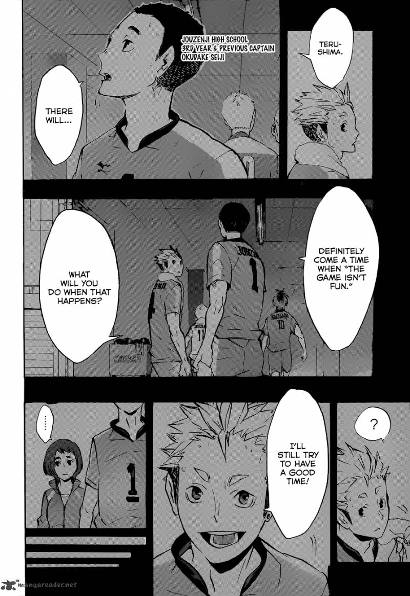 Page 3 of Chapter 113