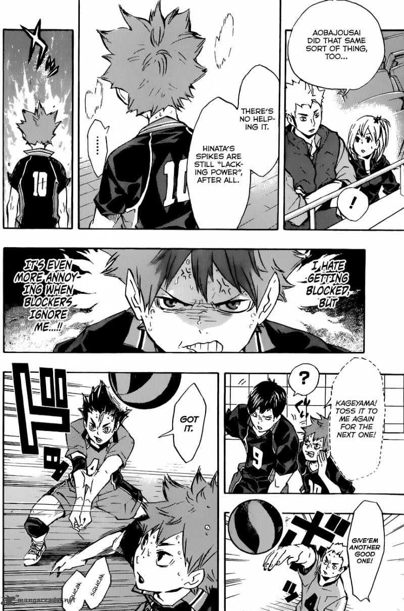 Page 12 of Chapter 114