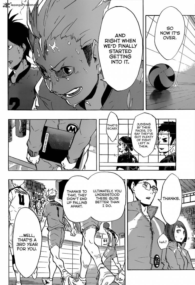 Page 3 of Chapter 115