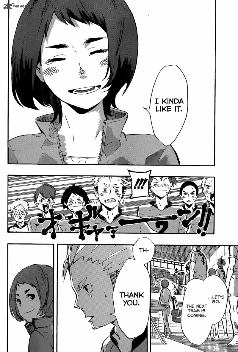 Page 7 of Chapter 115
