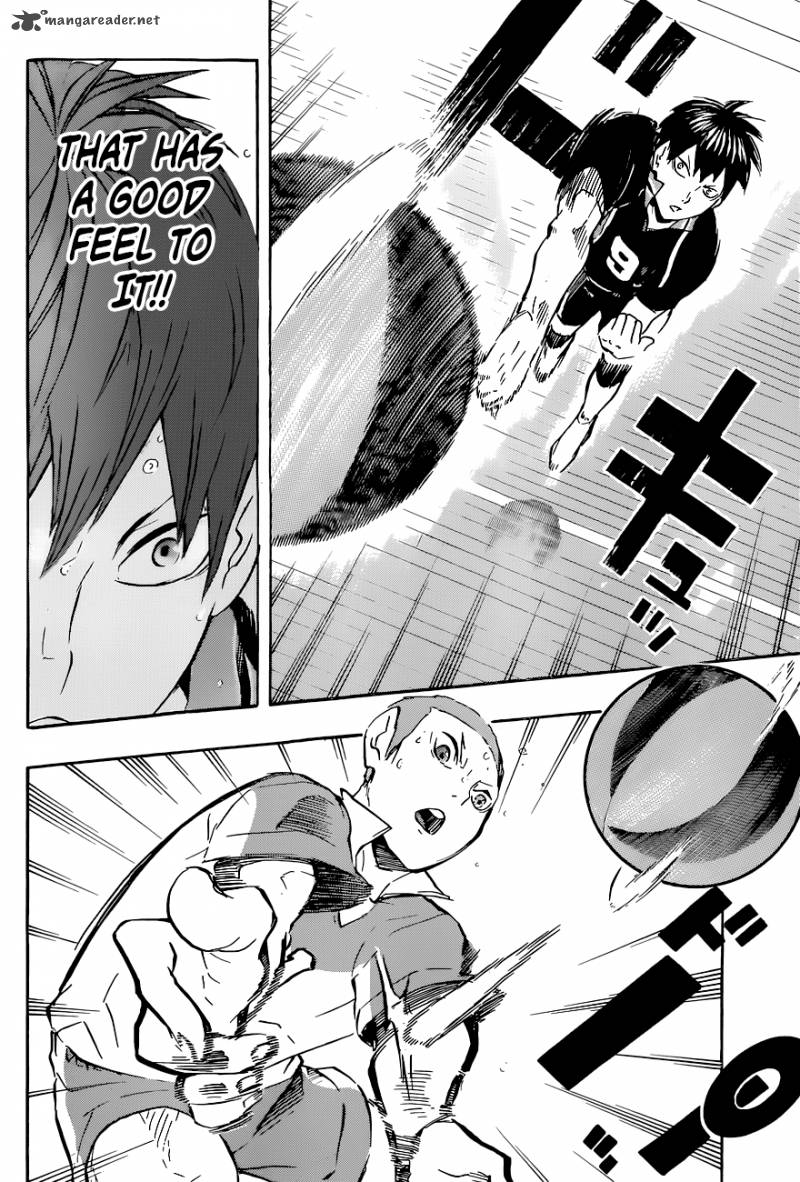 Page 12 of Chapter 116