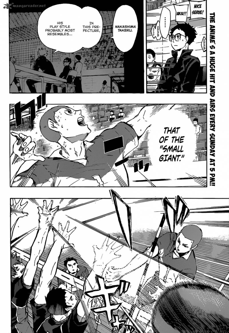 Page 3 of Chapter 117