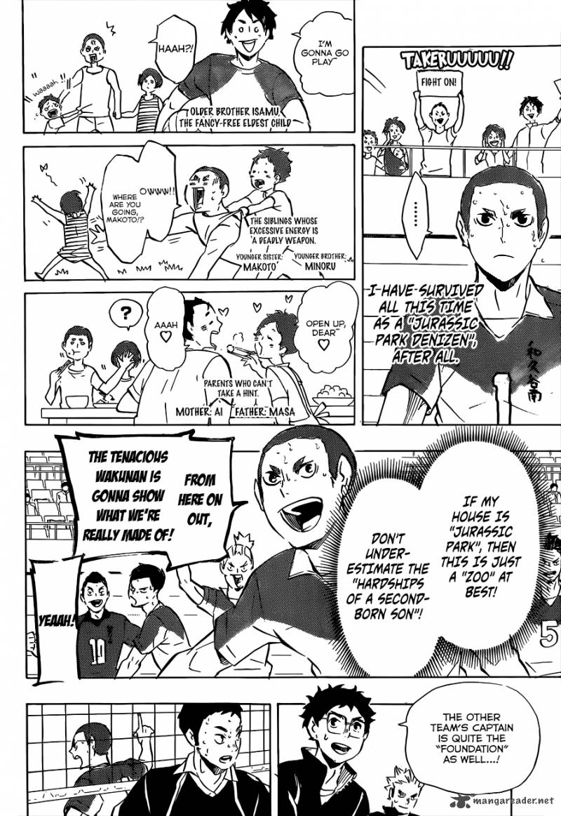 Page 15 of Chapter 117