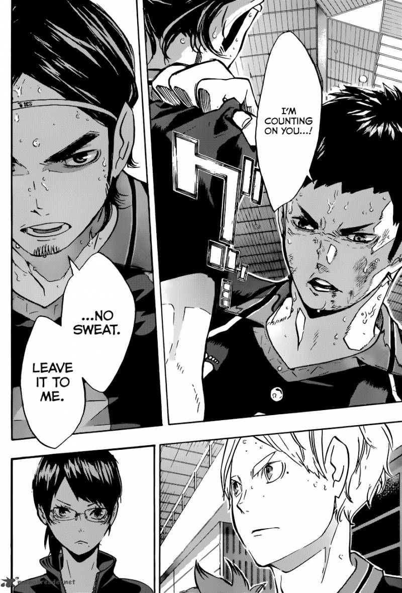 Page 9 of Chapter 118