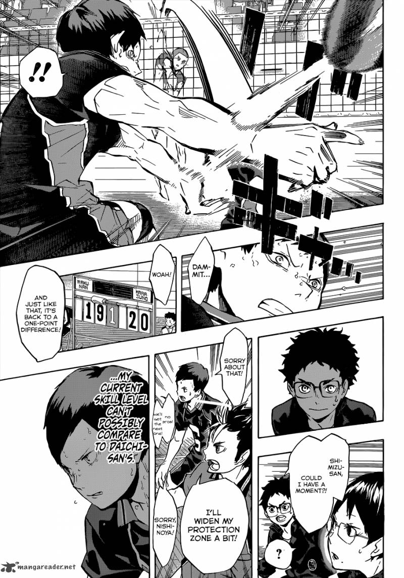 Page 16 of Chapter 118