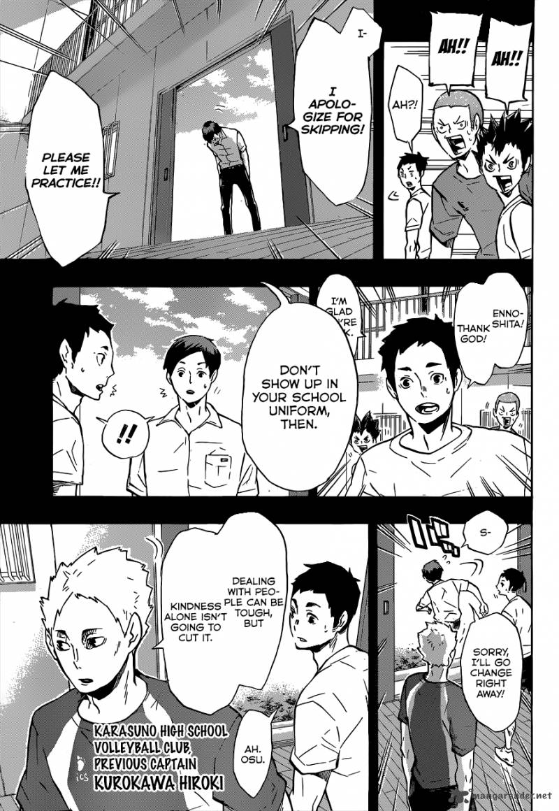 Page 8 of Chapter 119