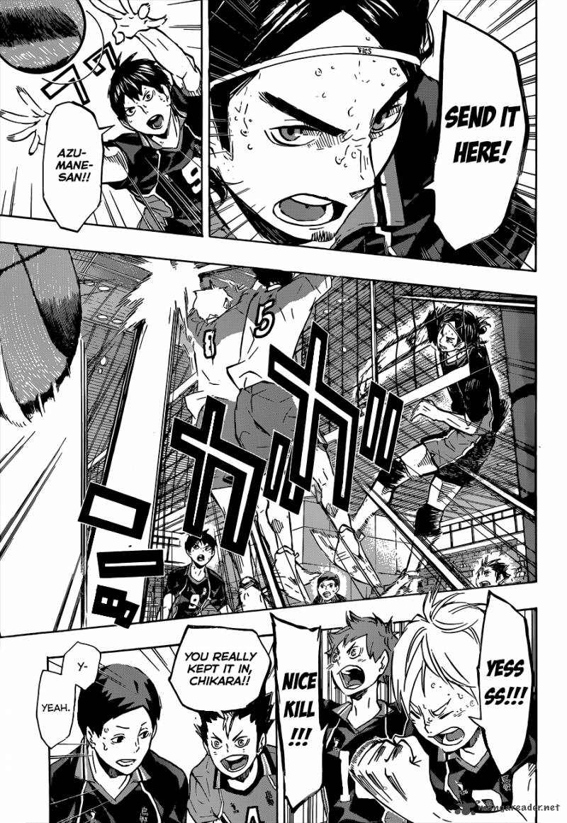 Page 12 of Chapter 119