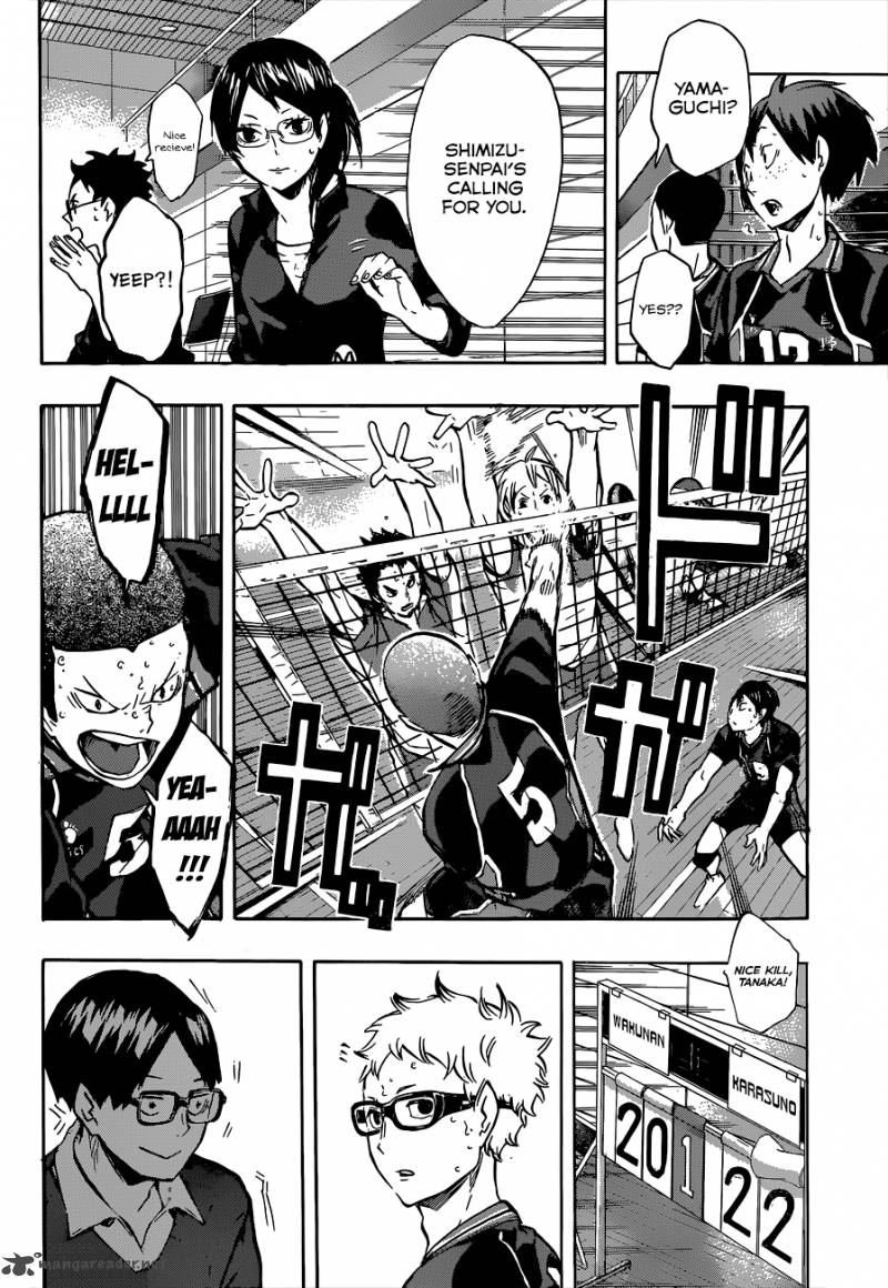 Page 15 of Chapter 119