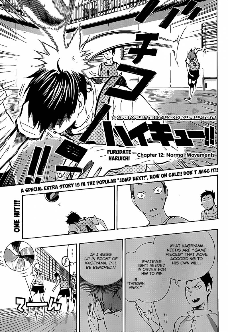 Page 3 of Chapter 12