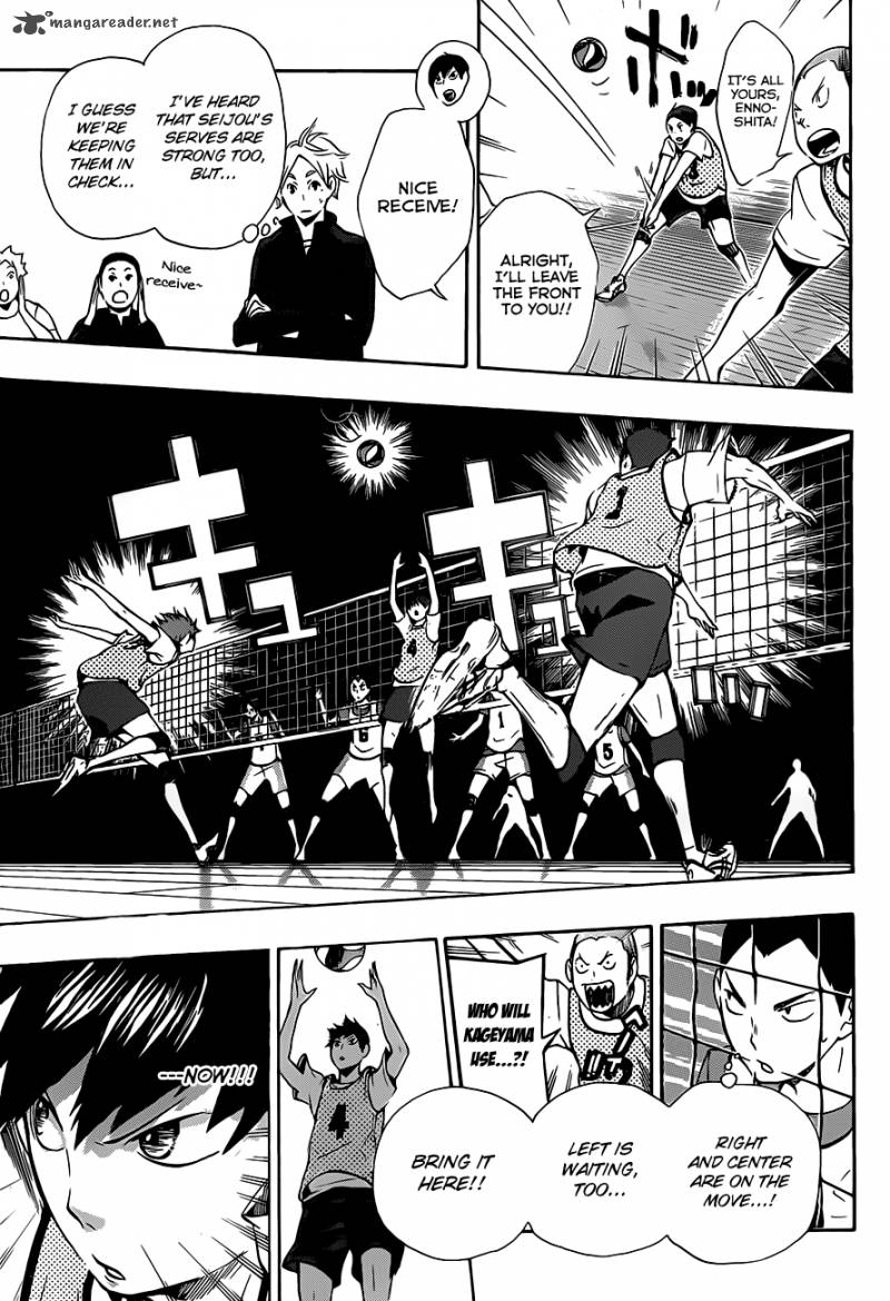 Page 17 of Chapter 12