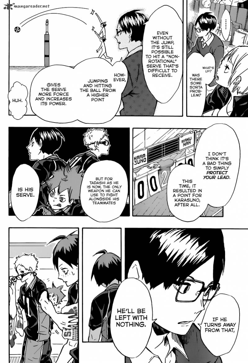 Page 13 of Chapter 120
