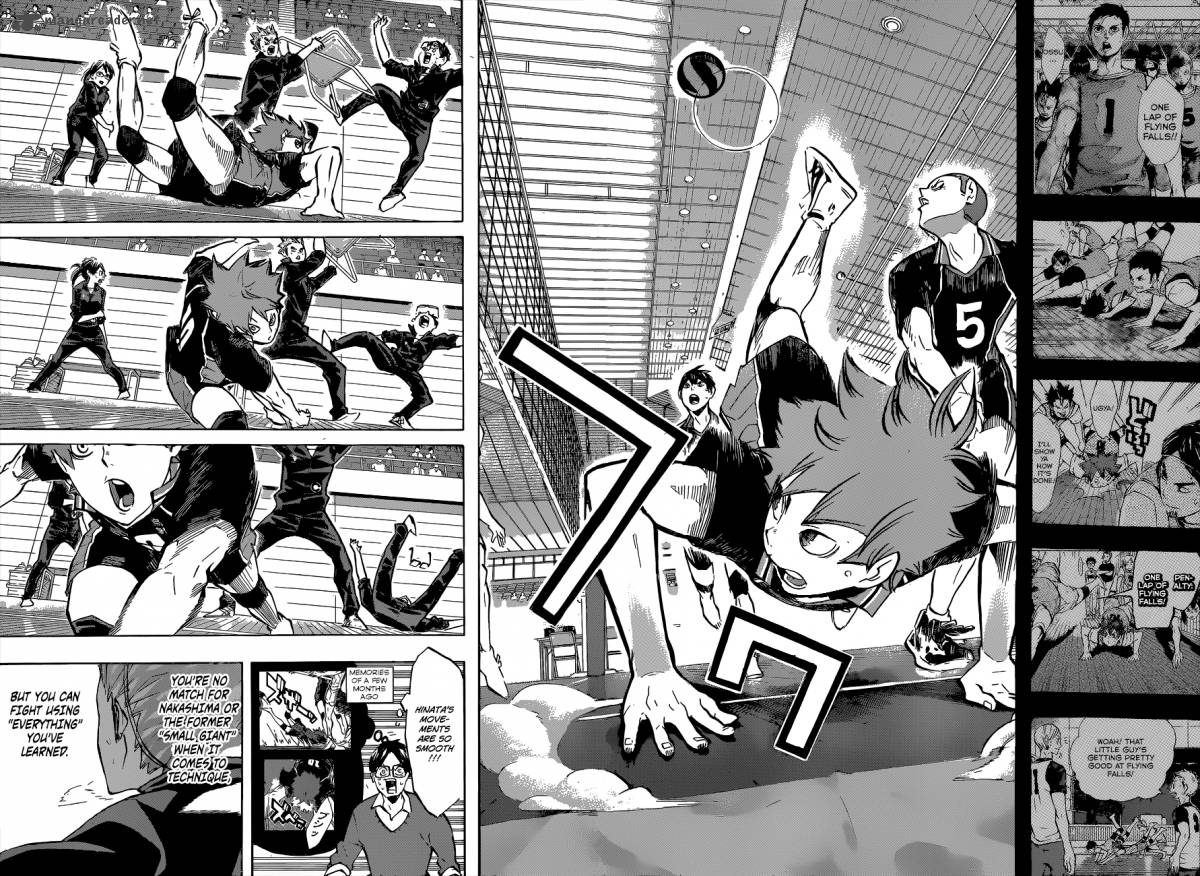Page 17 of Chapter 121
