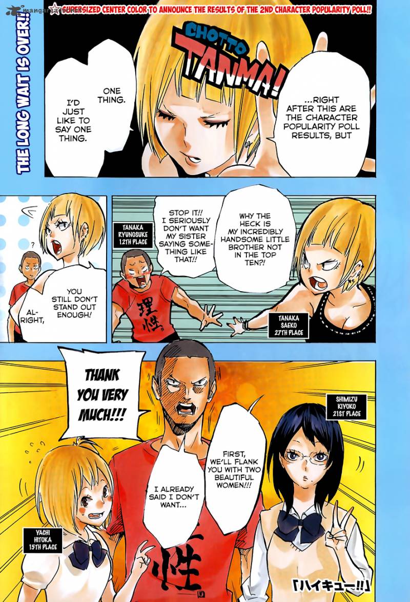 Page 2 of Chapter 123