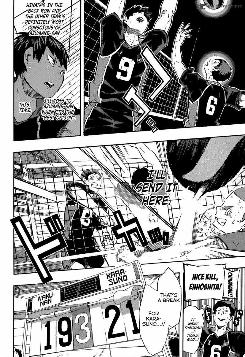 Page 7 of Chapter 124