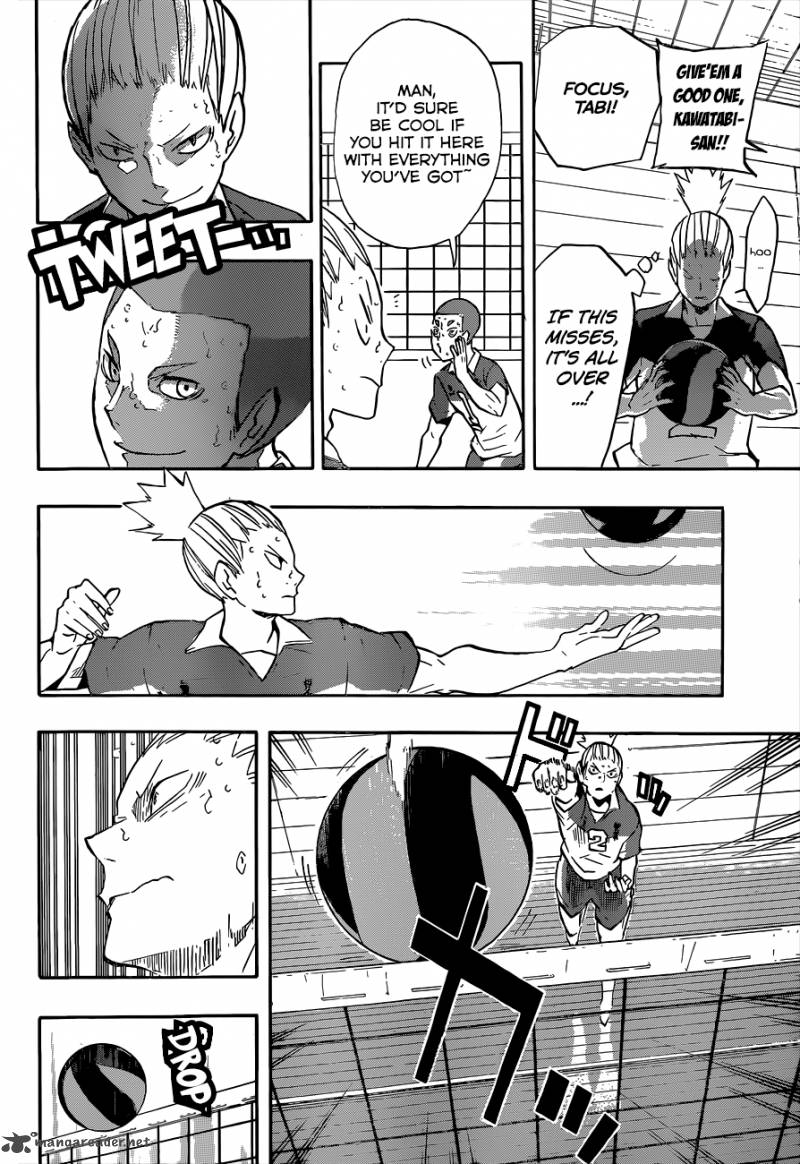 Page 13 of Chapter 124