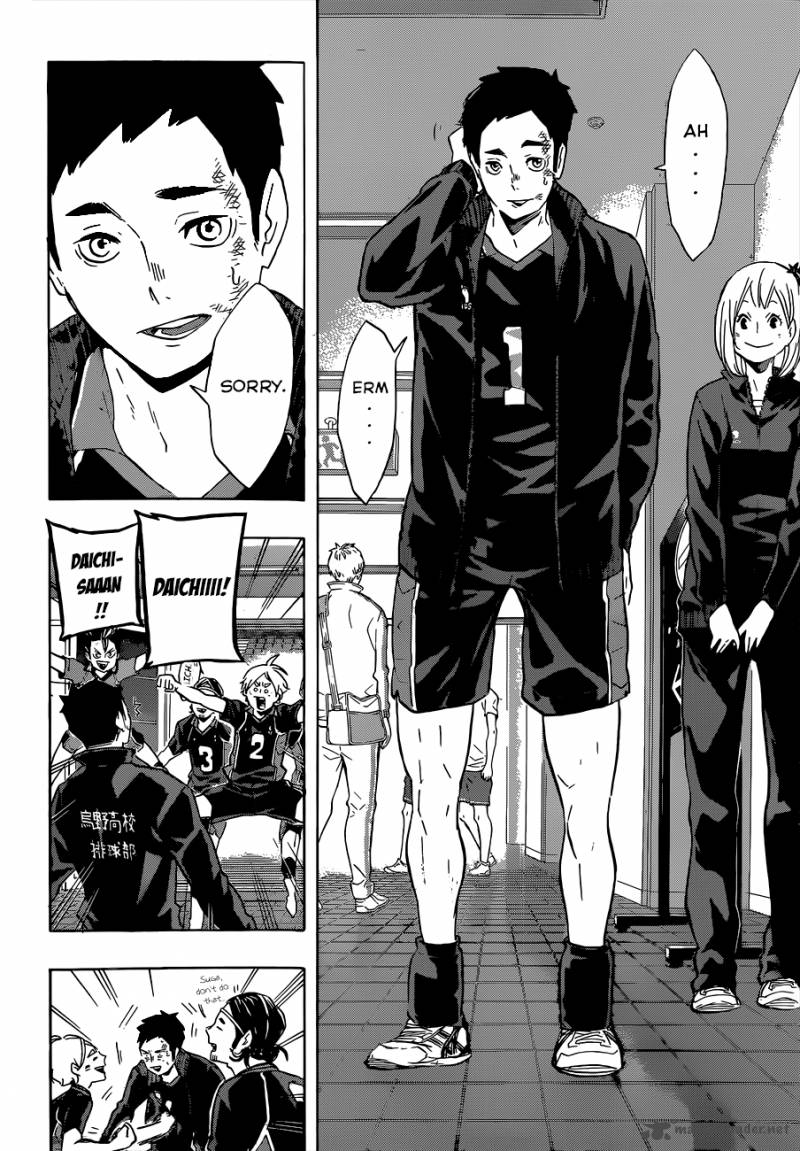Page 11 of Chapter 125